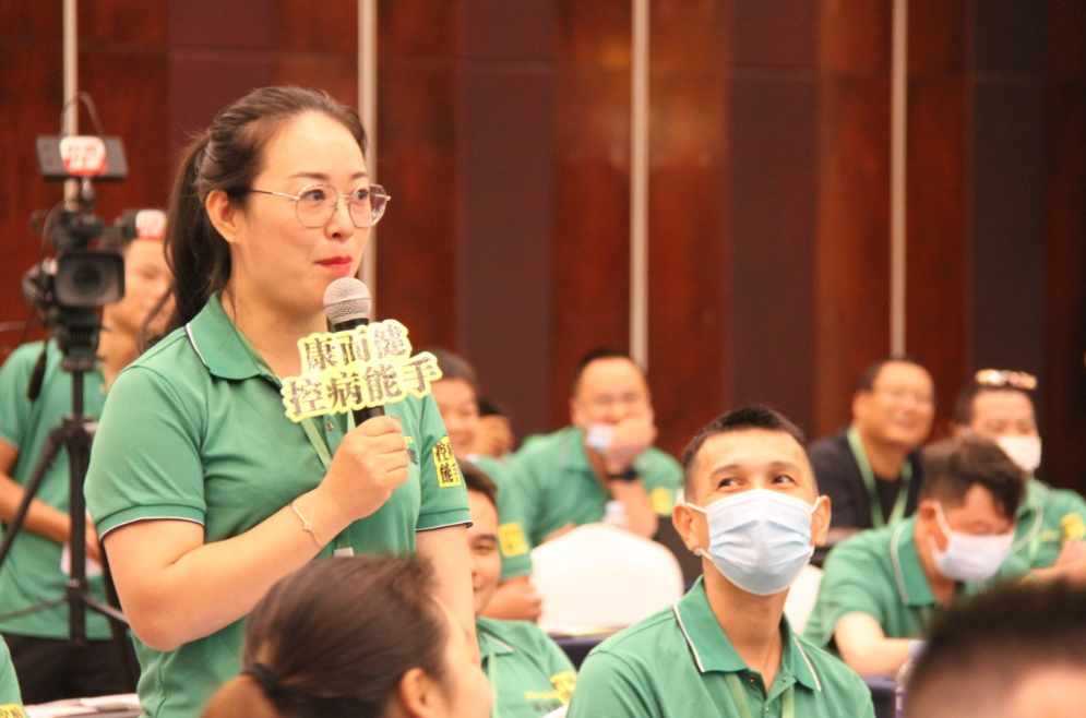 云顶4008集团手机登录