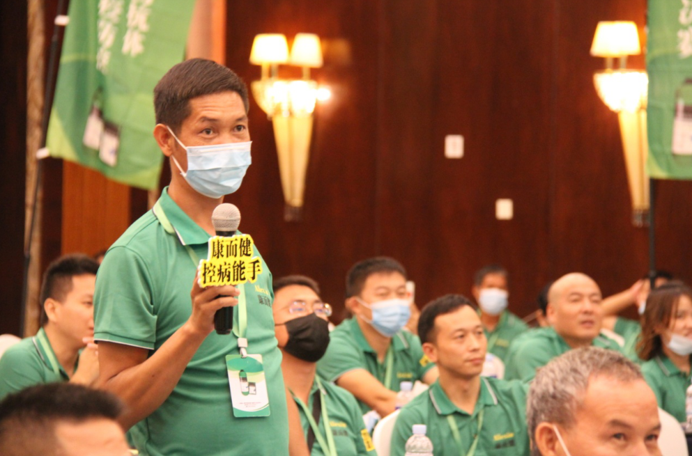 云顶4008集团手机登录