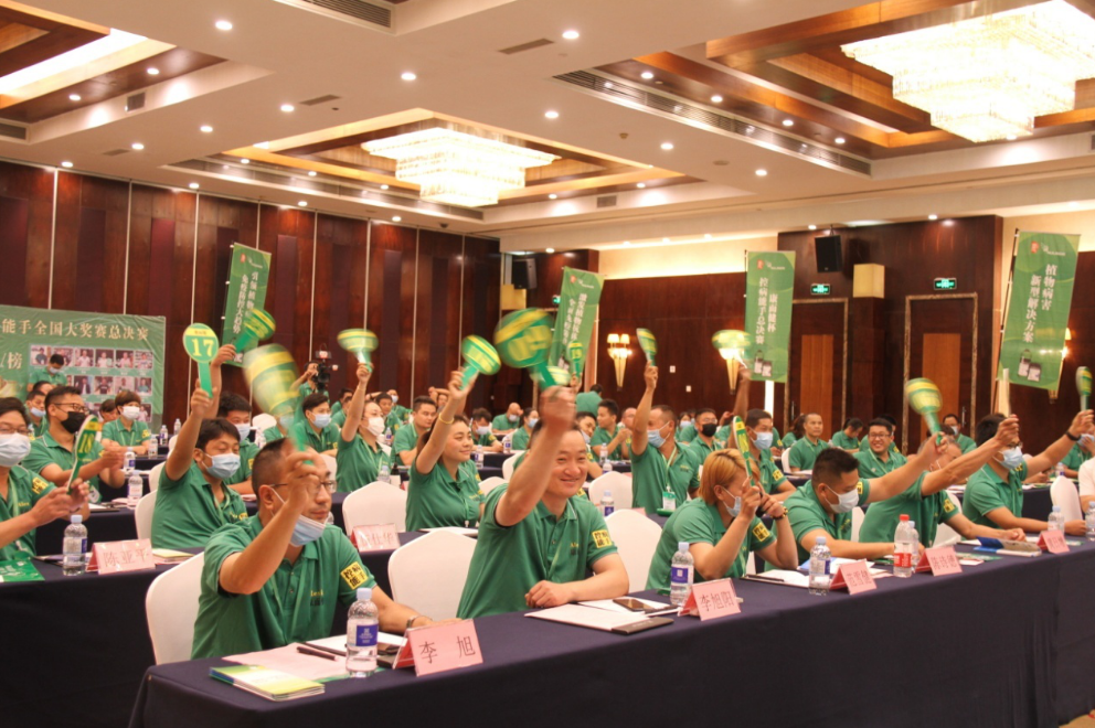 云顶4008集团手机登录