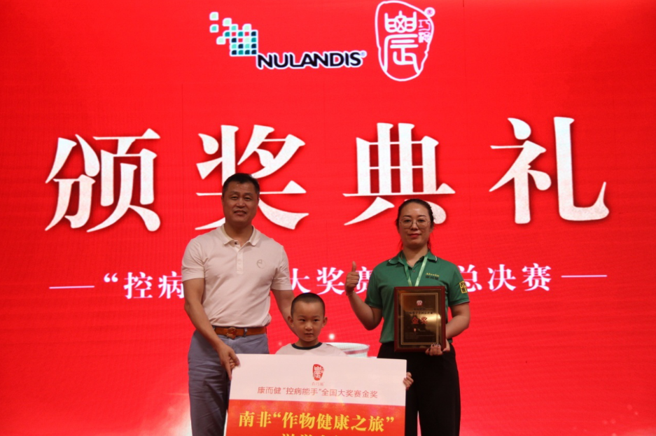 云顶4008集团手机登录