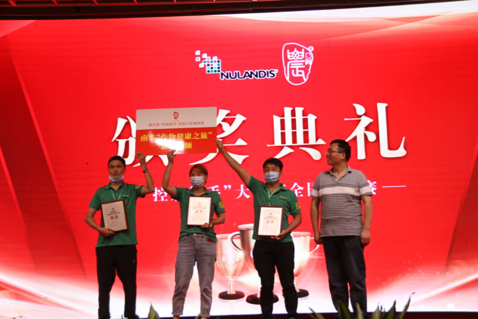 云顶4008集团手机登录