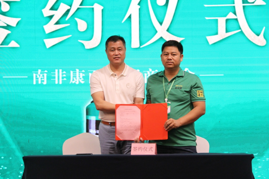 云顶4008集团手机登录