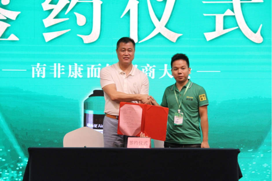 云顶4008集团手机登录