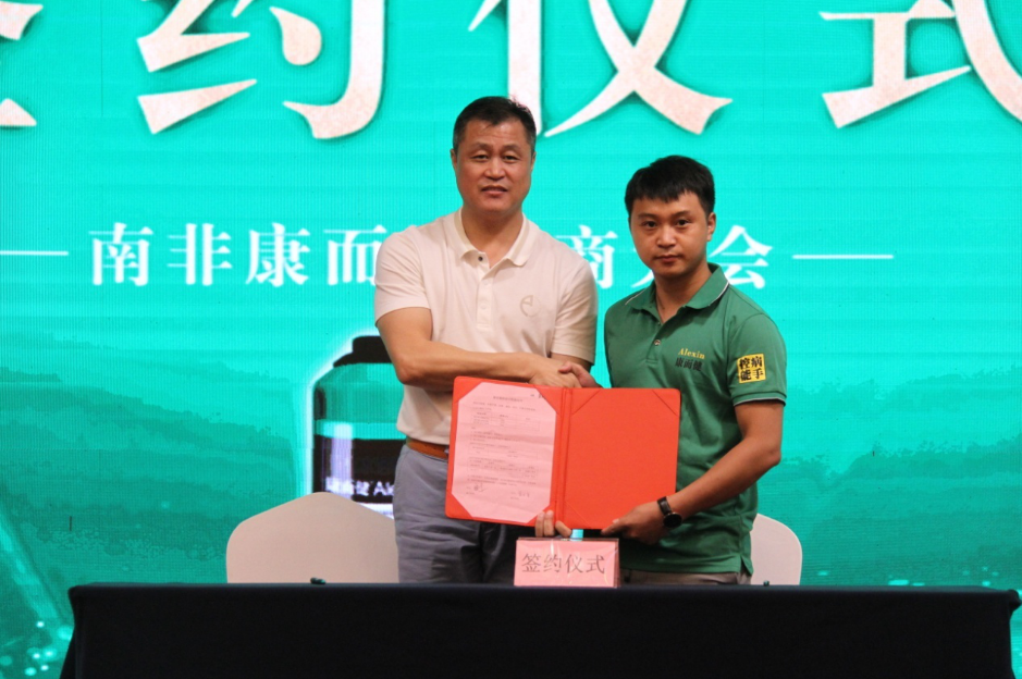 云顶4008集团手机登录