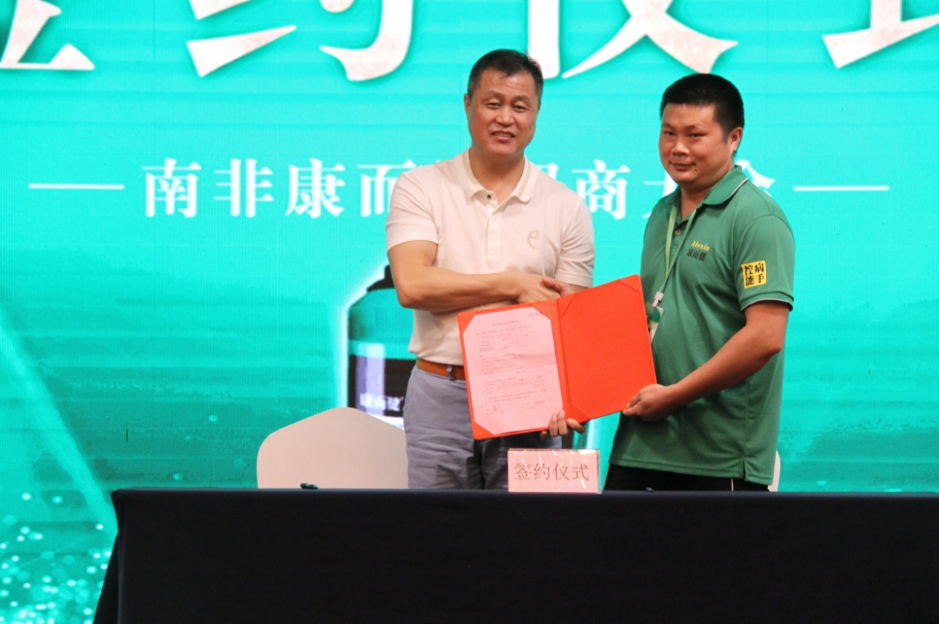 云顶4008集团手机登录