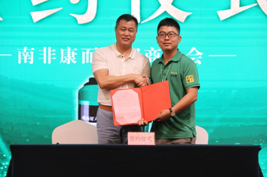 云顶4008集团手机登录