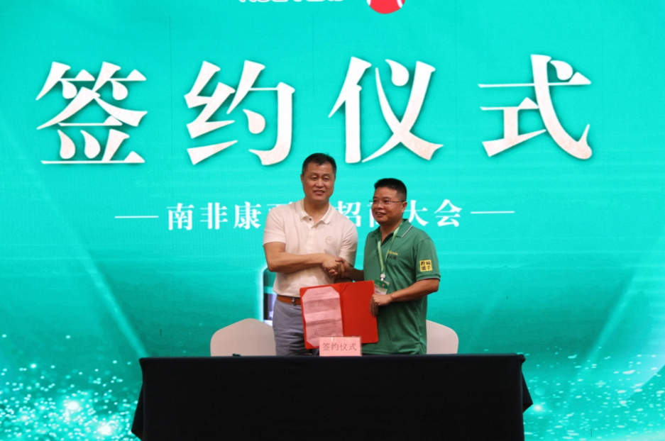 云顶4008集团手机登录