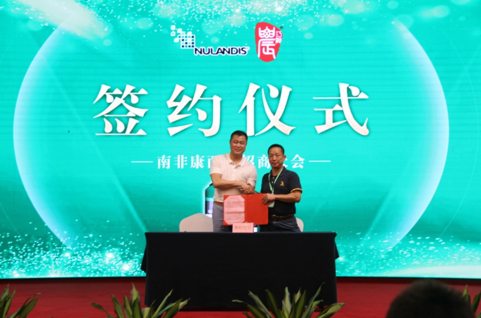 云顶4008集团手机登录