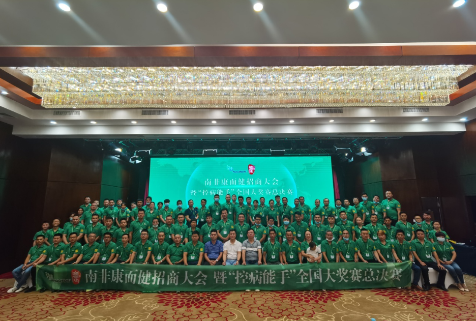 云顶4008集团手机登录