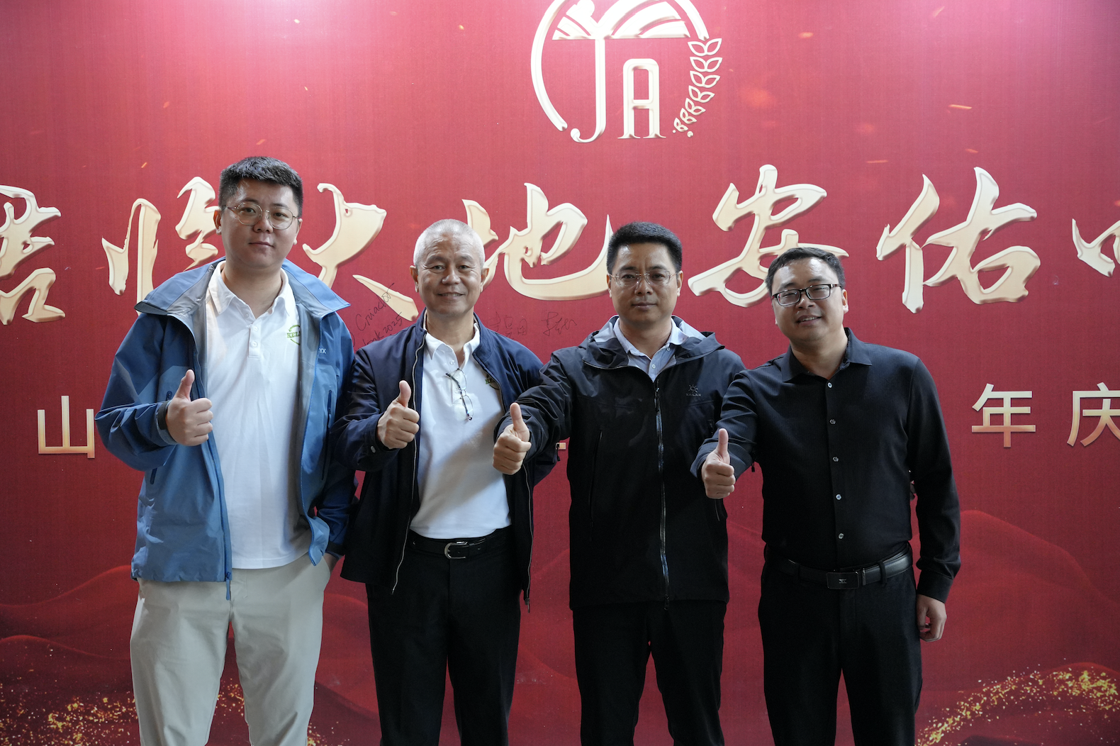 云顶4008集团手机登录