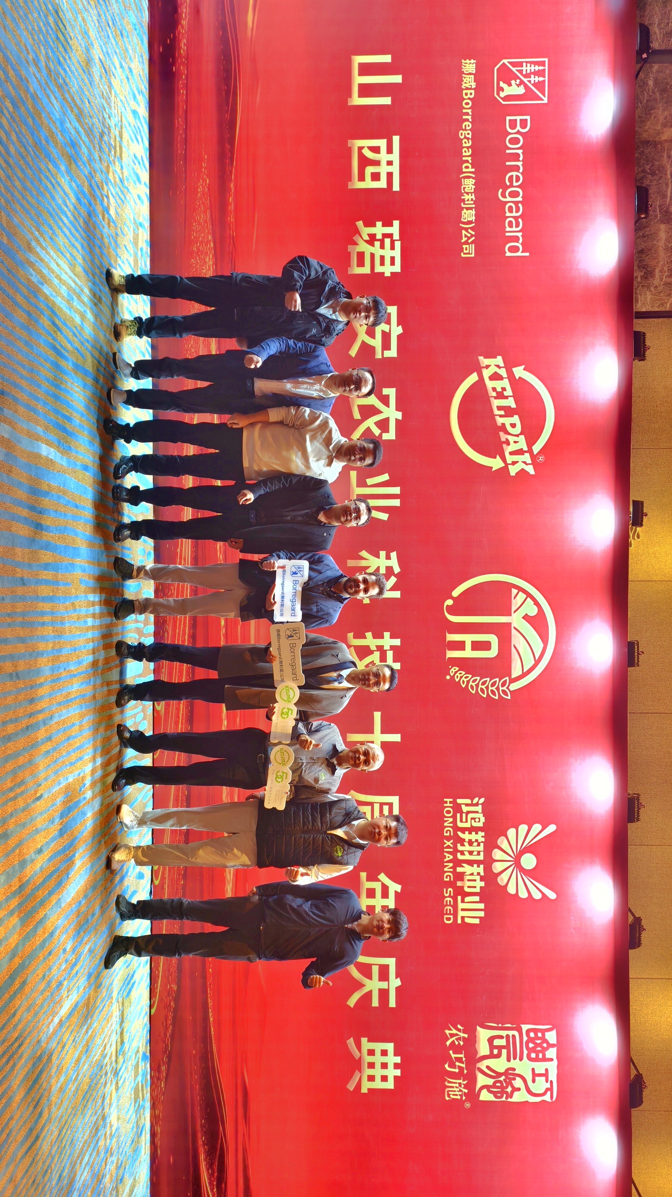 云顶4008集团手机登录