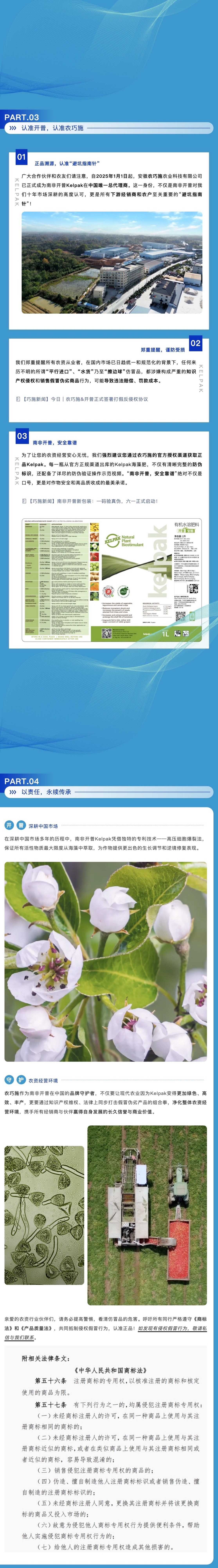 云顶4008集团手机登录